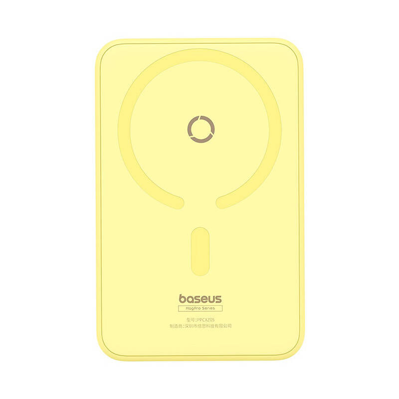 Baseus - Power Bank MagPro Magnetic PPCXZ05 (P10064101Y23-00) - USB-C, 5000mAh, 20W, MagSafe, Cable Type-C, 3A, 30cm - Y