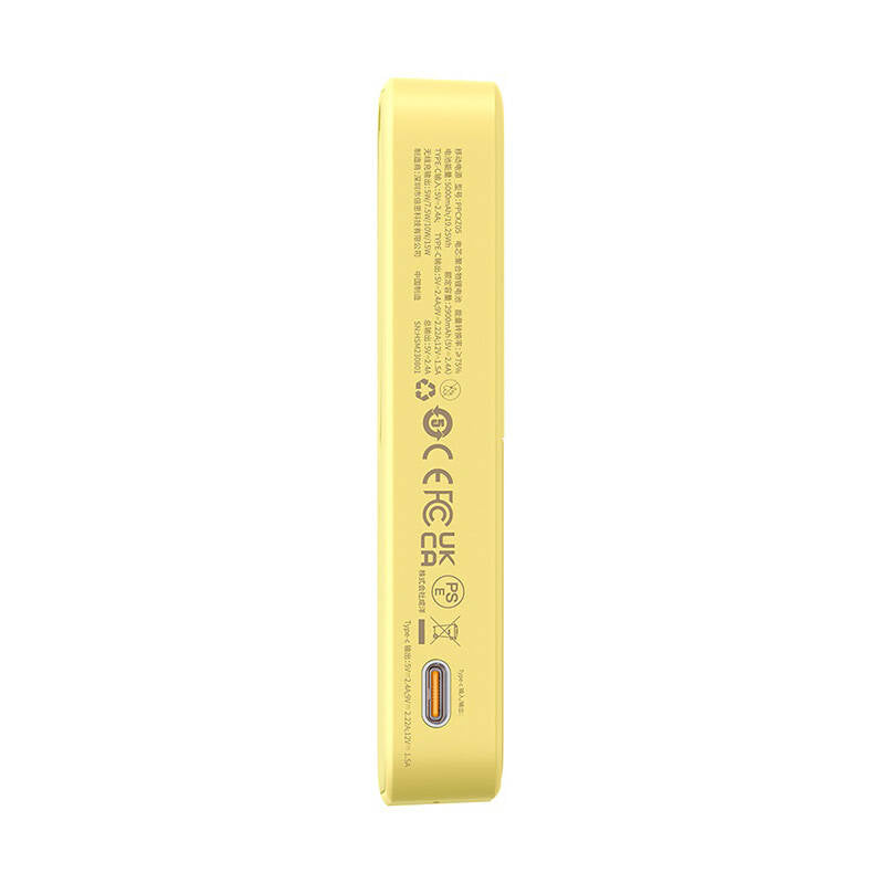 Baseus - Power Bank MagPro Magnetic PPCXZ05 (P10064101Y23-00) - USB-C, 5000mAh, 20W, MagSafe, Cable Type-C, 3A, 30cm - Y