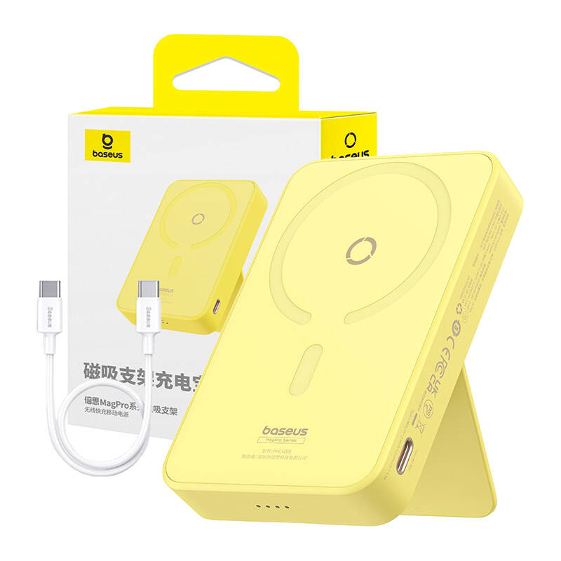 Baseus - Power Bank MagPro Magnetic PPCXZ05 (P10064101Y23-00) - USB-C, 5000mAh, 20W, MagSafe, Cable Type-C, 3A, 30cm - Y