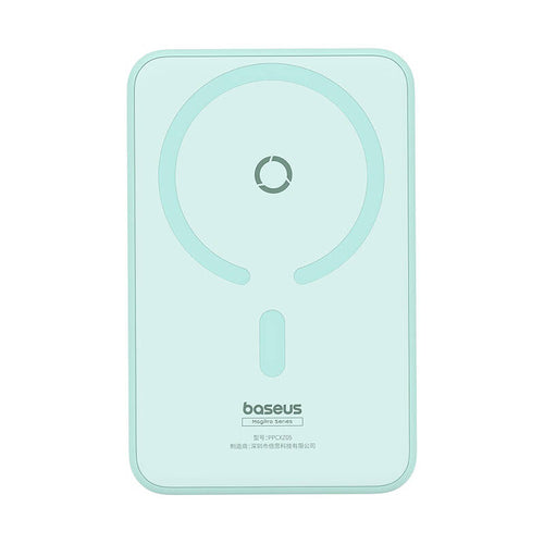 Baseus - Power Bank MagPro Magnetic PPCXZ05 (P10064101333-00) - USB-C, 5000mAh, 20W, MagSafe, Cable Type-C, 3A, 30cm - M