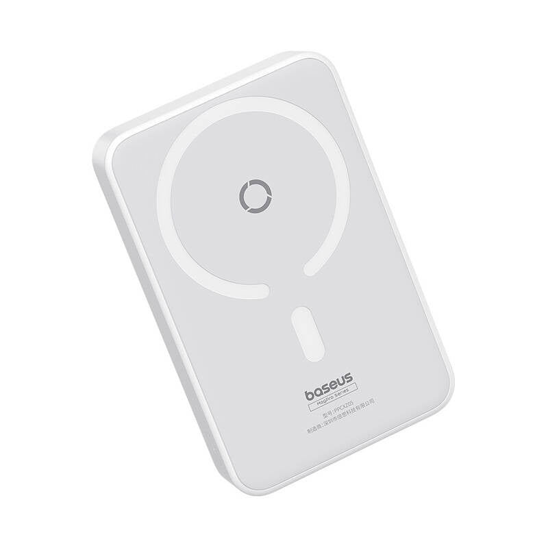 Baseus - Power Bank MagPro Magnetic PPCXZ05 (P10064101223-00) - USB-C, 5000mAh, 20W, MagSafe, Cable Type-C, 3A, 30cm - W