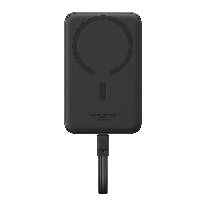 Baseus - Power Bank Magnetic Mini (P1002210B113-00) - MagSafe, 2x USB-C, Lightning, 30W, Fast Charge, 10000mAh - Black